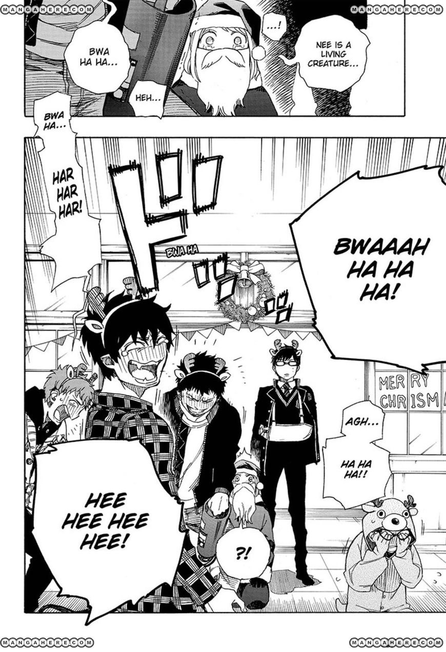 Ao no Exorcist Chapter 89 6